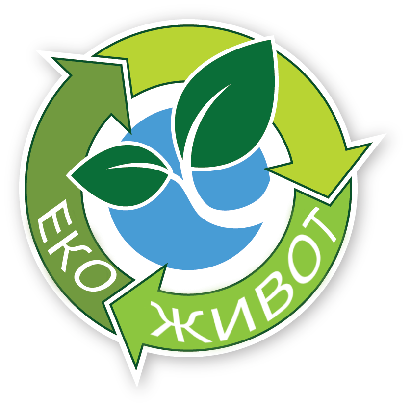 Еко-Живот Кавадарци