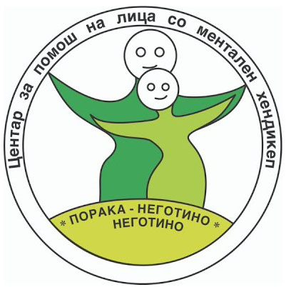 Порака Неготино - Неготино 